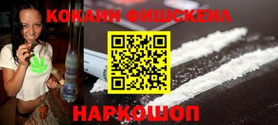 прущая мука Краснокаменск