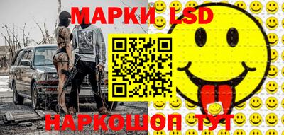 прущая мука Краснокаменск