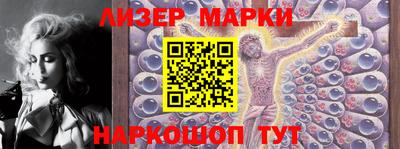 прущая мука Краснокаменск