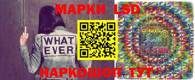 COCAINE Краснодар