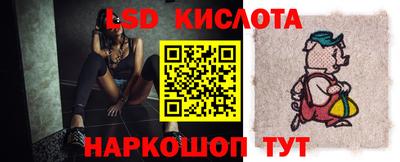 COCAINE Краснодар