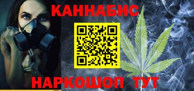 COCAINE Краснодар