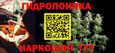 прущая мука Краснознаменск