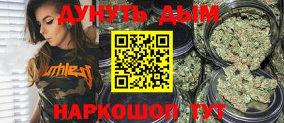прущая мука Краснознаменск