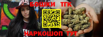 прущая мука Краснознаменск