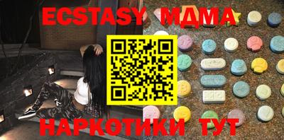 прущая мука Краснознаменск