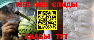 COCAINE Краснодар