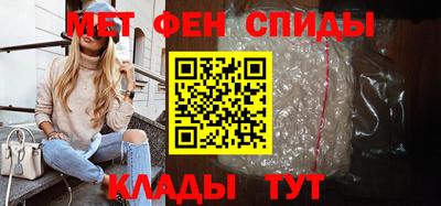 прущая мука Краснокаменск
