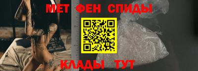 прущая мука Краснознаменск
