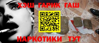 прущая мука Краснознаменск