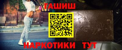 прущая мука Краснознаменск