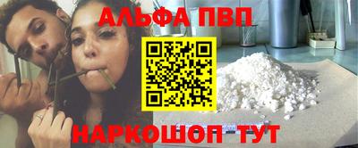 прущая мука Краснознаменск