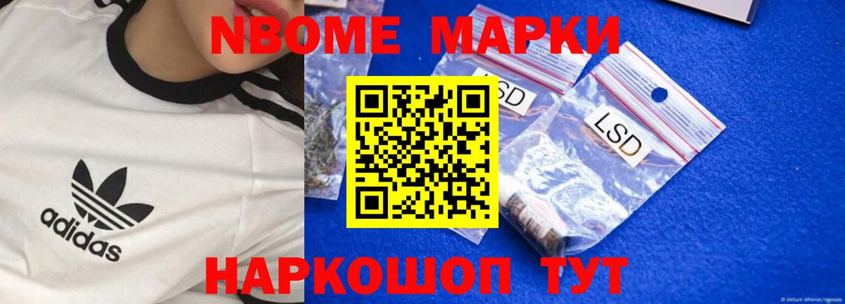 Лсд 25 экстази кислота  Вход с VPN  LSD-25 экстази  ЛСД экстази кислота  Клин 